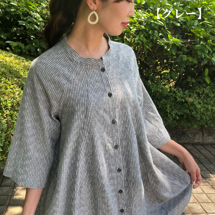 【久留米織りふんわりワンピース】久留米織り 春夏秋冬 チュニックコート