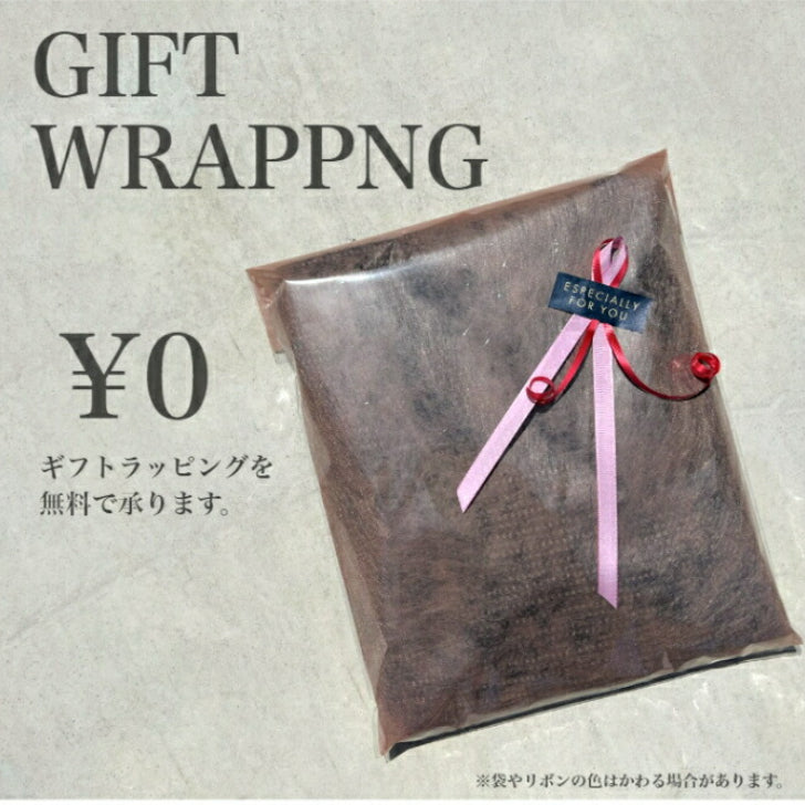 【安心の日本製!おしゃれエプロン】和柄 ワンピースエプロン