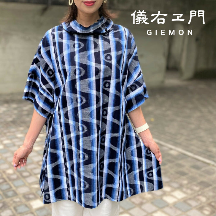 美品 KURUMI 久留米絣 儀右ヱ門 綿100% Aライン ワンピース