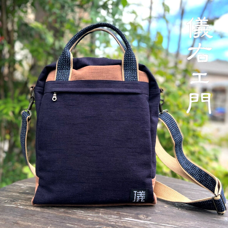 Navy shoulder 2024 bags