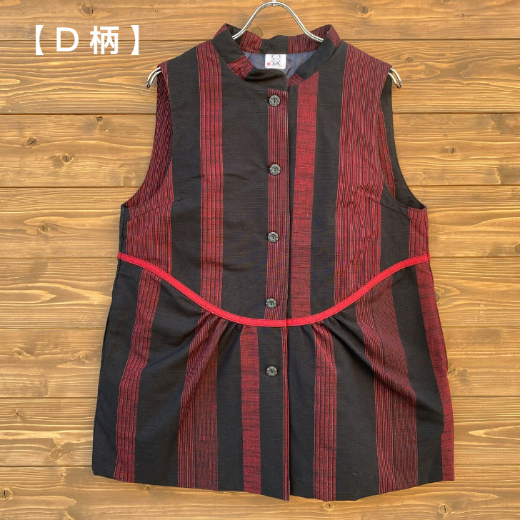 【久留米織り綿入りベスト】半纏 軽い 暖かい ふんわり 日本製