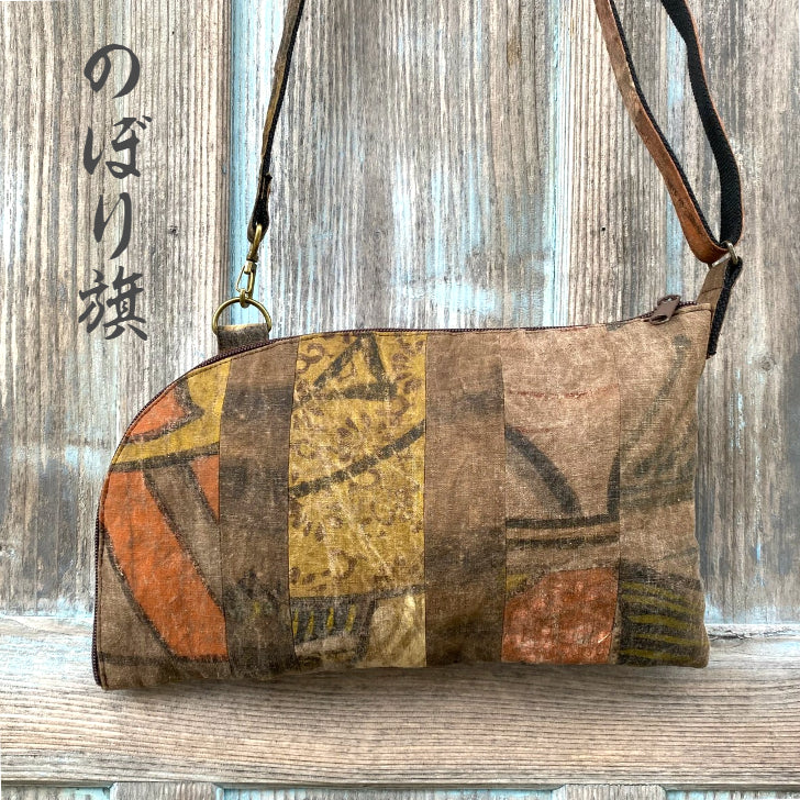 [Old Cloth Nobori Flag Shoulder Bag] One-of-a-kind item by the artist, made  in Japan, persimmon tannin dyed, Nobori Flag