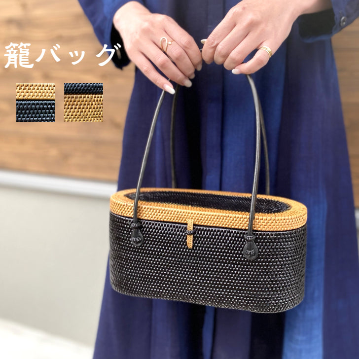[Basket Bag] Ata Basket Bag Hand-knitted