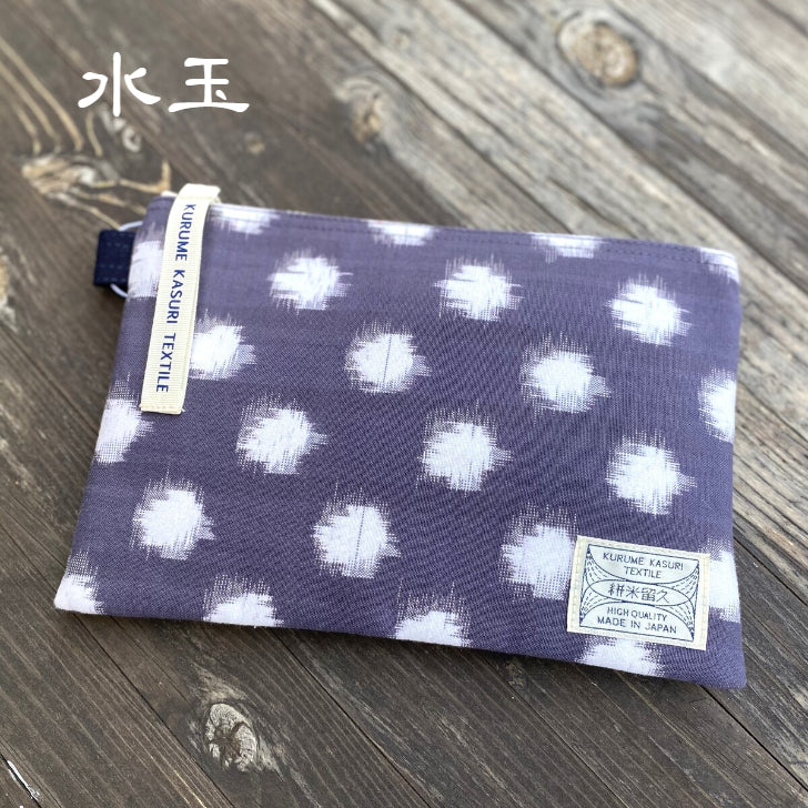 儀右ヱ門【久留米絣小物入れ】 小物入れ 通帳ケース おくすり手帳 ペンケース