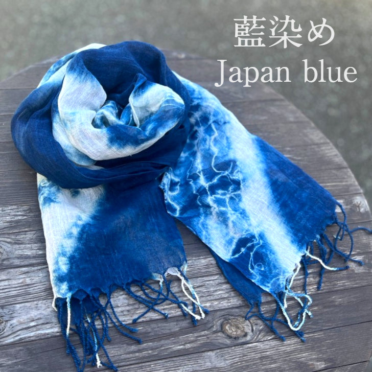 藍染めストール】藍染め ジャパンブルー 麻綿混 むらもく染め