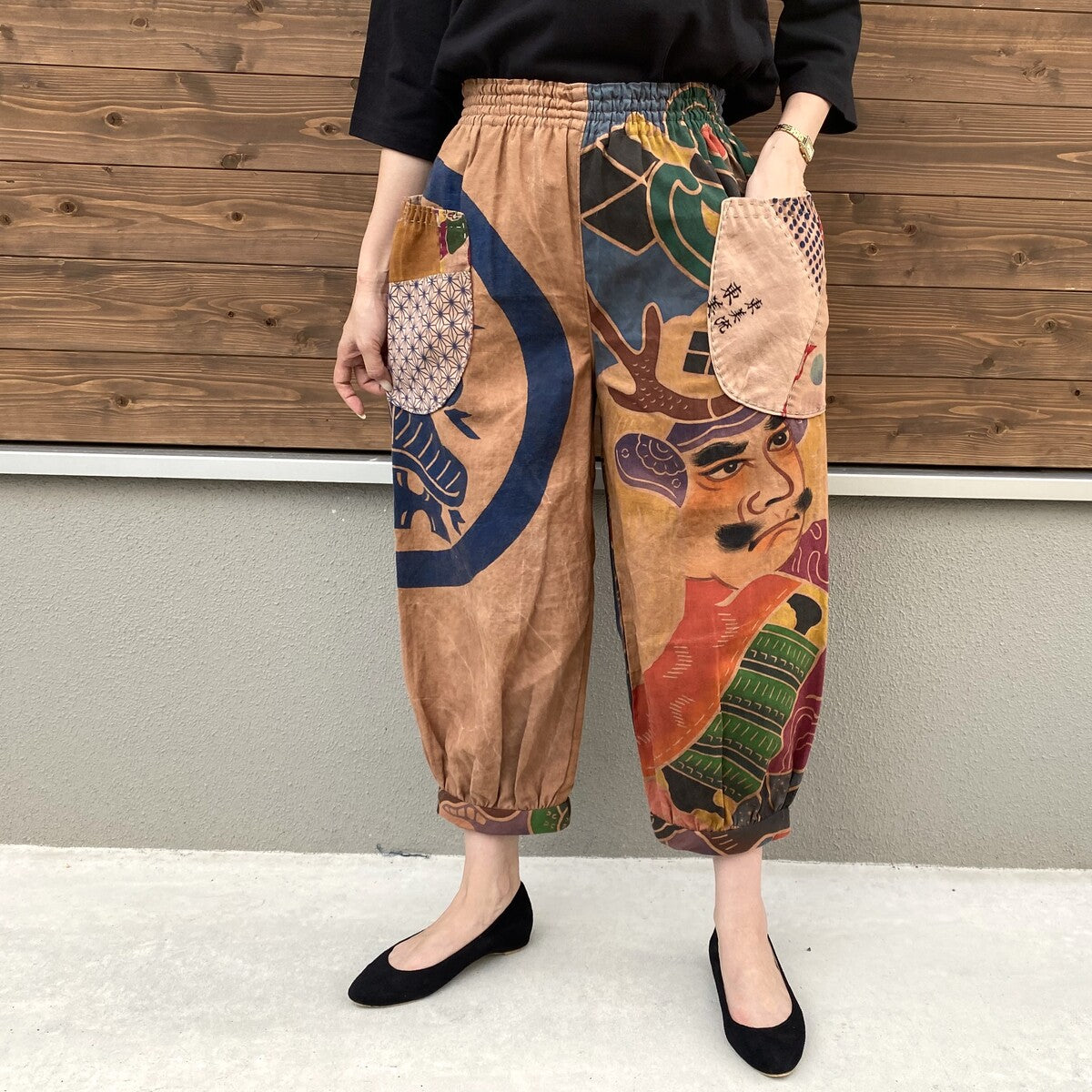 Old Cloth Remake Pants] Yumeya Creative Clothing Persimmon Shibu