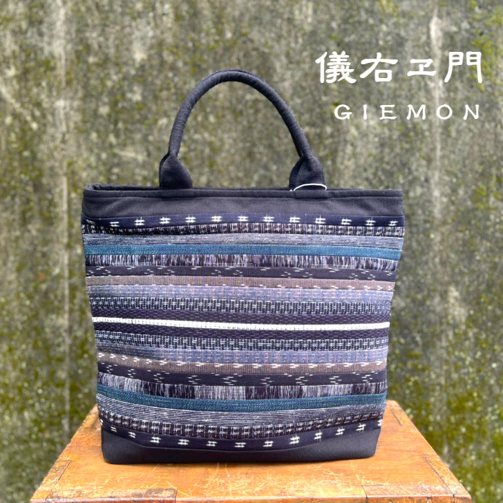 【セール中❣️】【新品】儀右エ門 GIEMON 絣トートバッグ