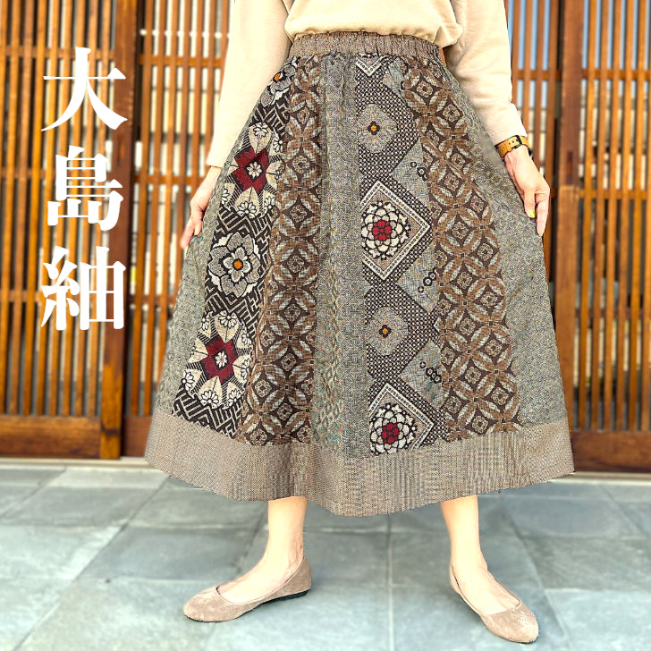 005❇︎大島紬14枚剝ギャザーたっぷりスカート 腰リボン両脇ポケット 005❇︎大島紬14枚剝ギャザーたっぷりスカート 腰リボン両脇ポケット