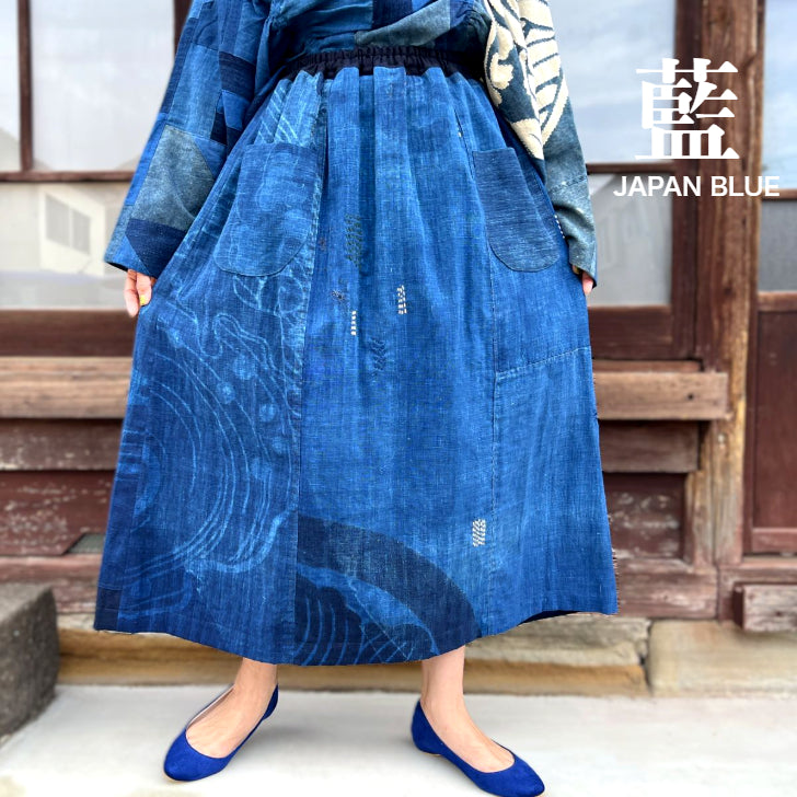 粉袋エプロンスカート　古布リメイク 古布リメイク裏地付きスカート】 NNSK1 – こっとんコットン