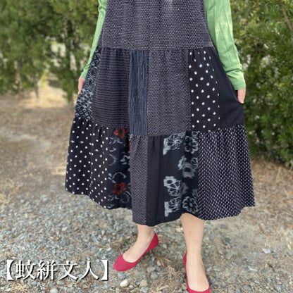 [Kurume Kasuri Tiered Jumper Skirt] Made in Japan Patchwork Indigo Dyed Mosquito Kasuri Sleeveless Dress Spring/Summer/Autumn/Winter