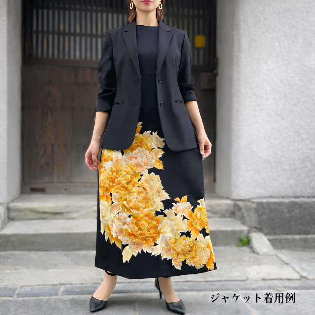 【黒留袖アレンジドレス】KD25