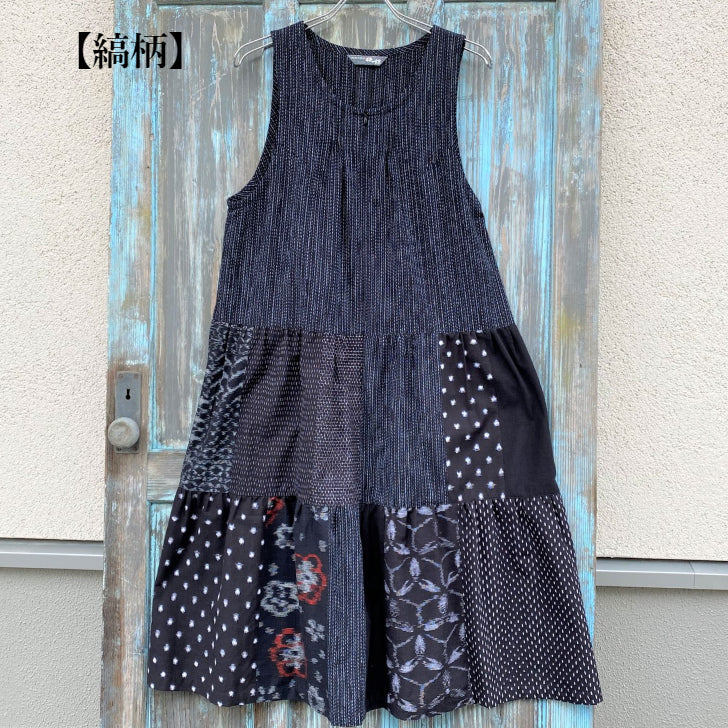 久留米絣ティアードジャンパースカート】日本製 パッチワーク 藍染め