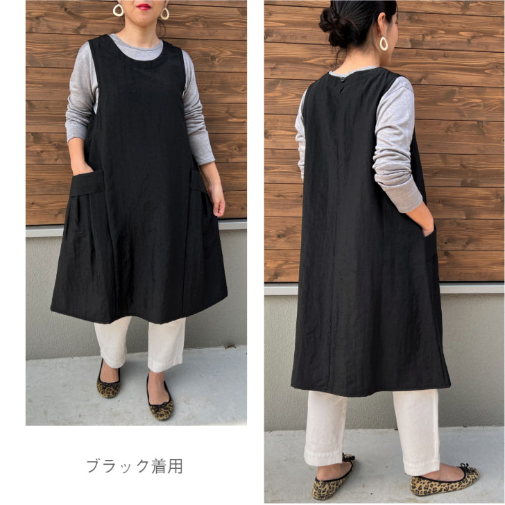 Japanese jumper dress best sale