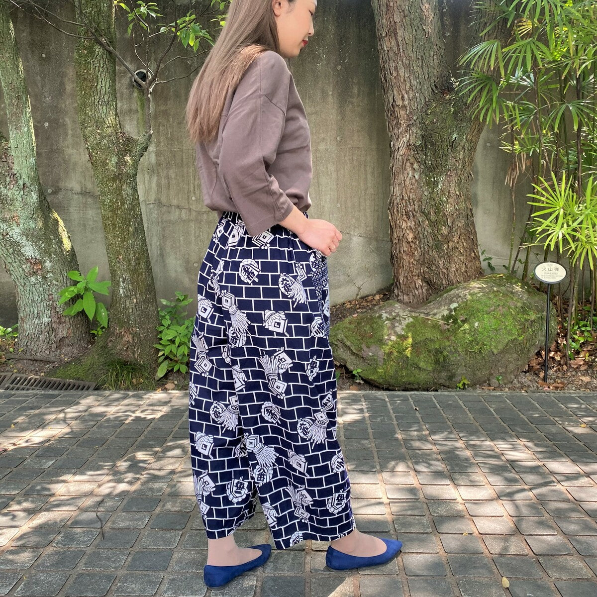 [Yukata remake pants high] Created by Ko Fukue, one-of-a-kind piece by the artist, comfortable and cool 