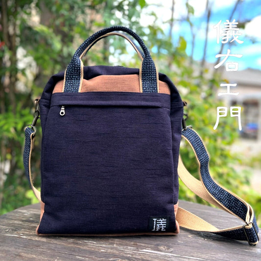 Giemon [Kurume Kasuri Shoulder Bag Okay Shoulder Bag Nasu Navy Literary Pattern Unisex