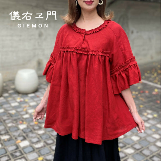 Giemon [Kurume Kasuri Linen Blouse] Giemon Pullover Made in Japan Red 100% Linen Hemp Frill