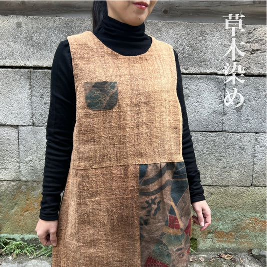 [Old cloth plant-dyed jumper skirt] One-of-a-kind item