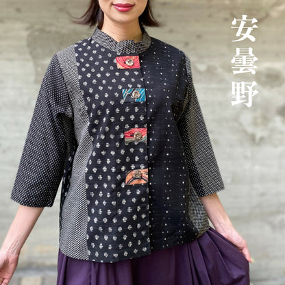 [Azumino open-front blouse] Light kasuri pattern, cloisonné pattern