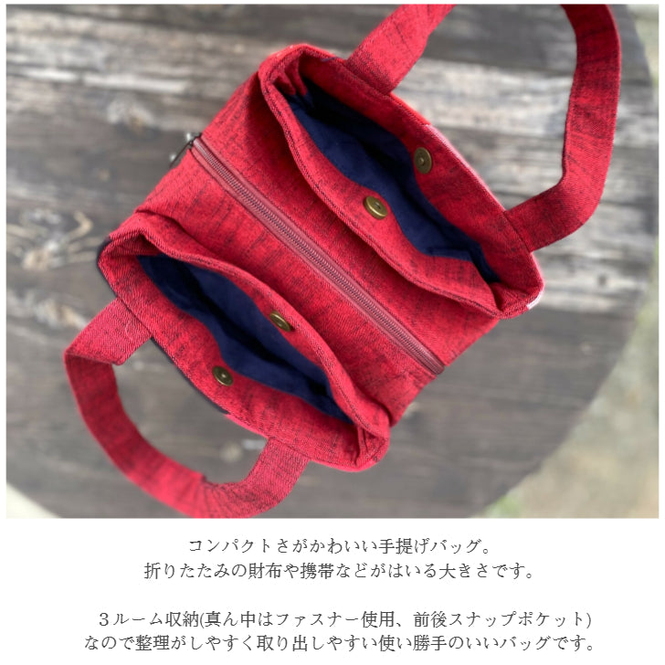 [Kurume Kasuri Tote Bag] Patchwork 3 Room Lightweight