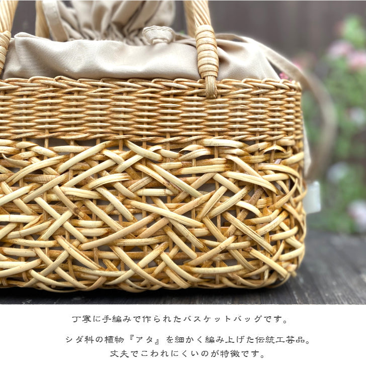【籠バッグ】かごバッグ　手編み　ランダム編み　バスケット