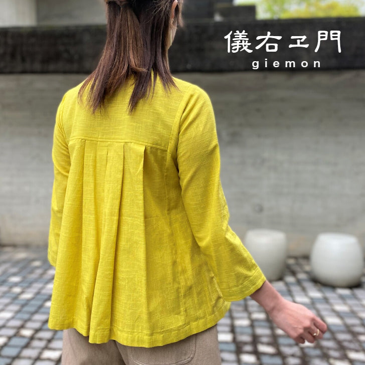 Giemon [Kurume Kasuri open front blouse] 100% cotton yellow brown jacket jacket no collar