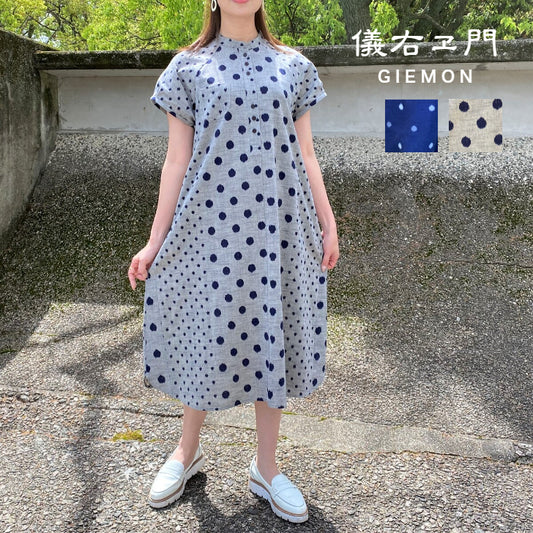 Giemon [Kurume Kasuri One Piece] Made in Japan Flare Guillemon Polka Dot Pattern Medium Ball 8 Stand Navy White Gray 