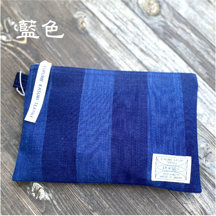 Giemon [Kurume Kasuri accessory case] Accessory case Passbook case Medication notebook Pen case