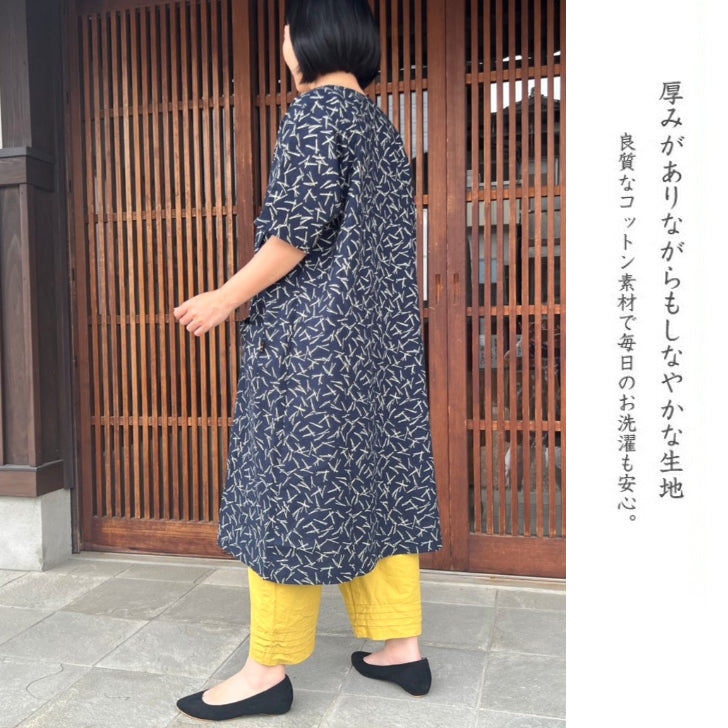 【和木綿おしゃれ割烹着】安心の日本製　ホームウェア　半袖
