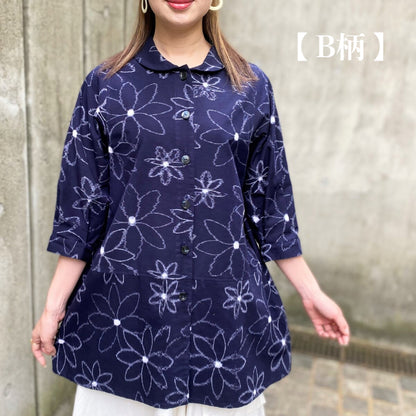 [Kurume Kasuri Blouse] 100% Cotton Floral Pattern Hemp Leaf Dark Blue Gray Collar Included