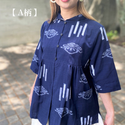 [Kurume Kasuri Open Front Blouse] Geometric Pattern Gray Navy High Neck 