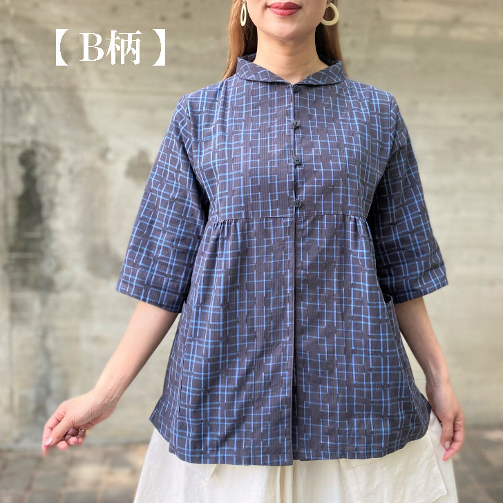 [Kurume Kasuri Open Front Blouse] Geometric Pattern Gray Navy High Neck 