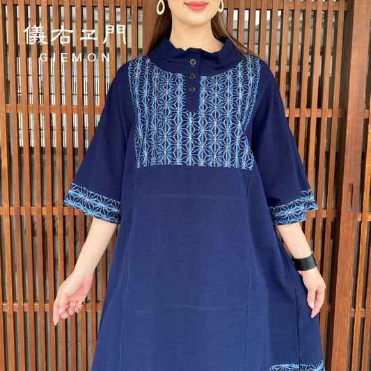 Giemon [Kurume Kasuri One Piece] Tunic 100% Cotton High Neck Dark Blue Hemp Leaf Pattern Hand Woven Stripes Okamoto