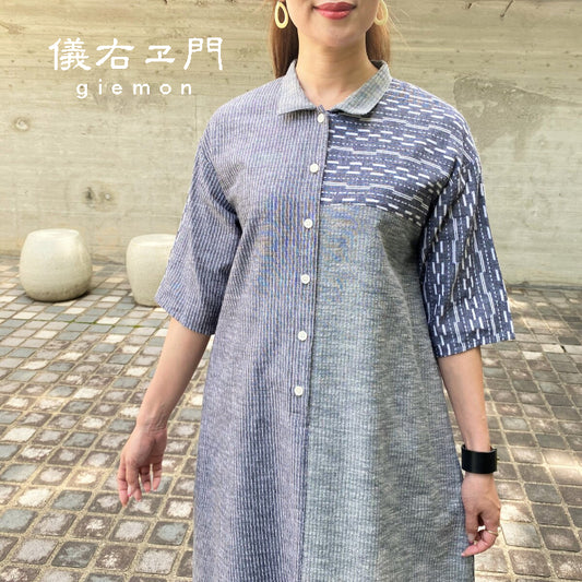 Giemon [Kurume Kasuri Open Front Dress] Japanese Pattern Gray Giemon