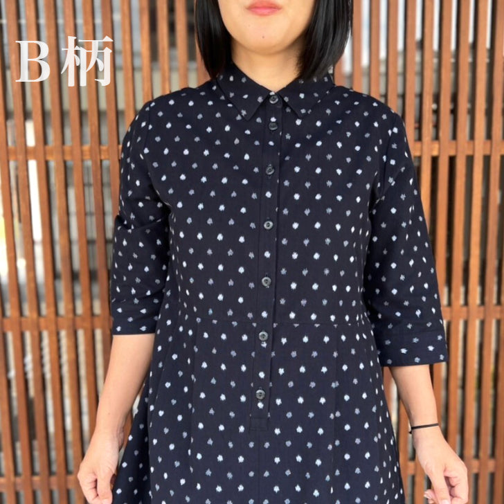 [Kurume Kasuri Dress] Made in Japan, short sleeves, half sleeves, soft and cute