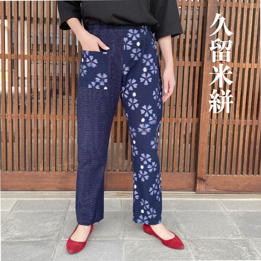 [Kurume Kasuri Pants] Beautiful legs, full elastic home wear