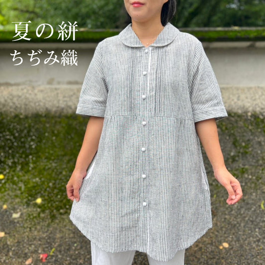 [Kurume Kasuri Tunic Blouse] Chijimi weave Summer Kasuri