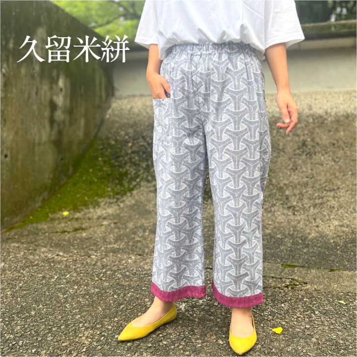 [Kurume Kasuri Monpe Pants] Refreshing gray 