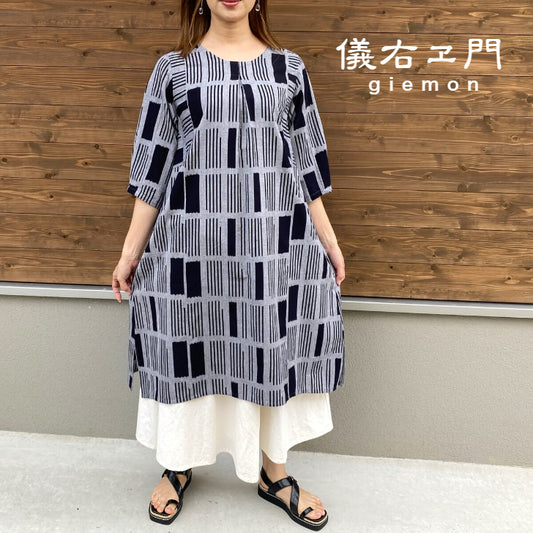 Giemon [Kurume Kasuri One Piece] Spring, Summer, Autumn, Fluffy Sleeves, Newspaper Pattern, Giemon