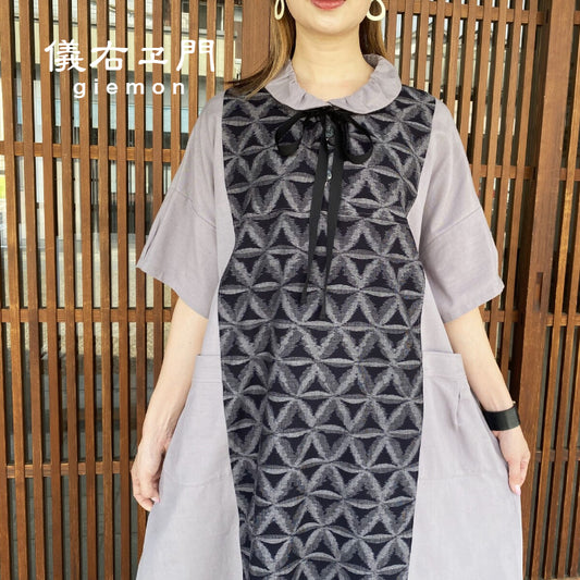 Giemon [Dress with Kurume Kasuri Ribbon] Long Elegant Elegant Cloisonné Pattern Giemon