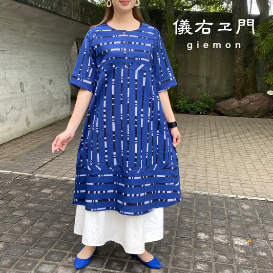 Giemon [Kurume Kasuri One Piece] Japanese Pattern Half Sleeves High Waist Giemon