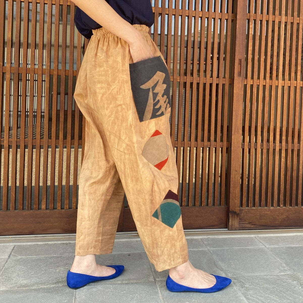 [Old Cloth Remake Pants] Big Catch Flag Persimmon Shibu Dyed