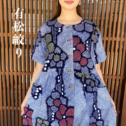 [Arimatsu shibori yukata remake dress] Cool by Fukue Takagi