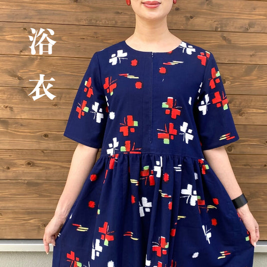 [Yukata remake dress] Butterfly dark blue 