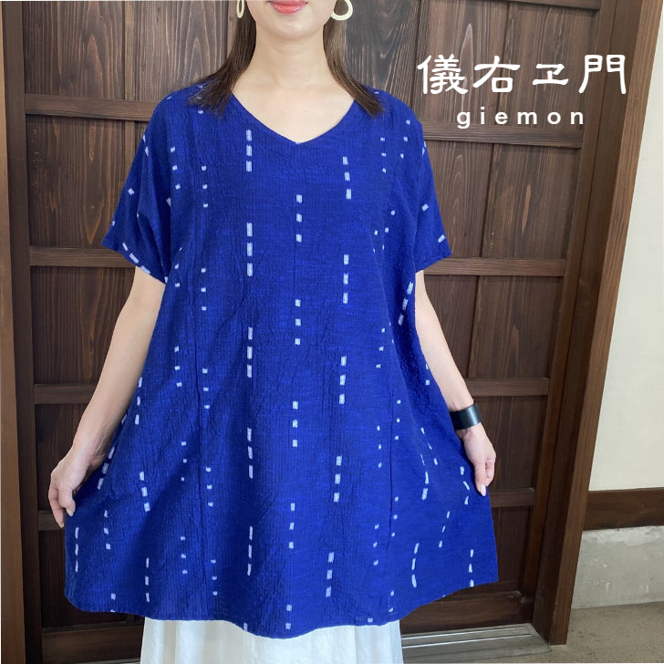 Giemon [Kurume Kasuri Appappa Blouse] candyblock Giemon