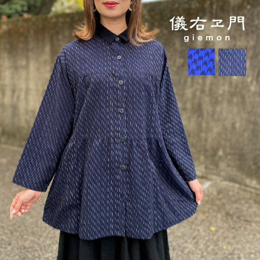 Giemon [Kurume Kasuri Tiered Blouse] Giemon