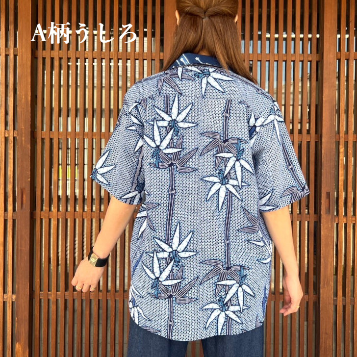 Unisex [Yukata shirt] Arimatsu total diaphragm
