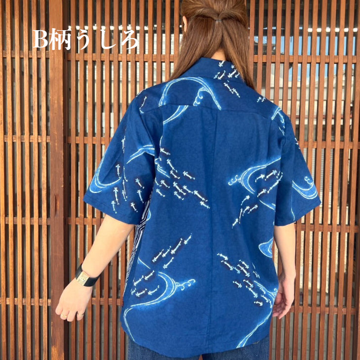 Unisex [Yukata shirt] Arimatsu total diaphragm