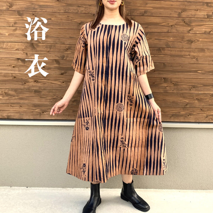 [Persimmon juice dyed yukata remake dress]