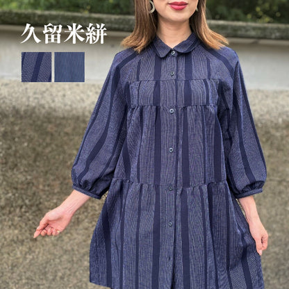 [Kurume Kasuri long blouse] Striped pattern