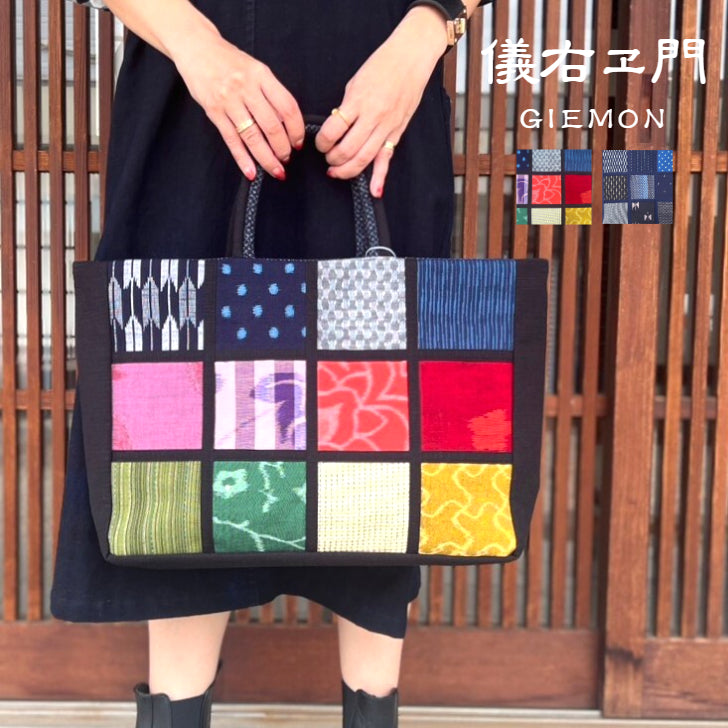 Giemon [Kurume kasuri tote bag] Twelve lattice tote